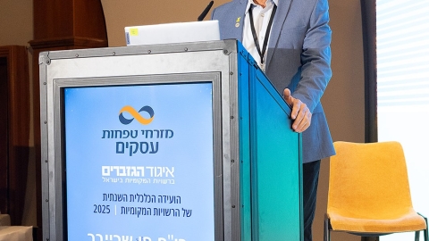 G 25.2 -163.jpg
