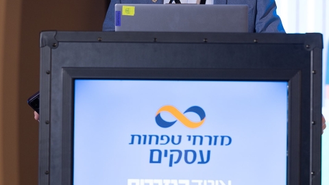 G 25.2 -165.jpg