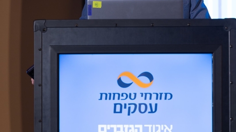 G 25.2 -167.jpg