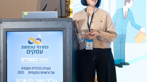 G 25.2 -179.jpg