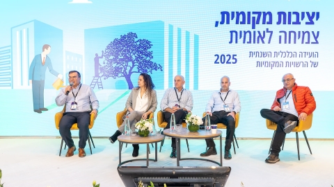 G 25.2 -132.jpg