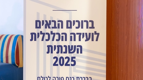 G 25.2 -62.jpg