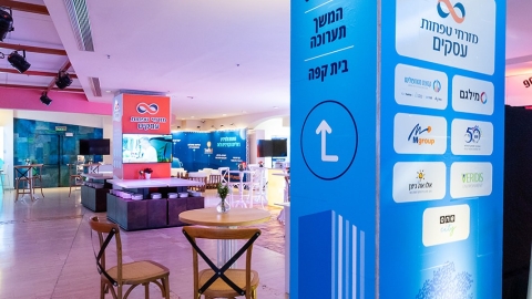 G 25.2 -65.jpg