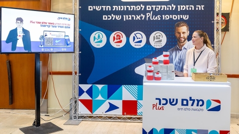 G 25.2 -73.jpg