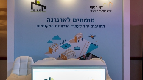 G 25.2 -40.jpg