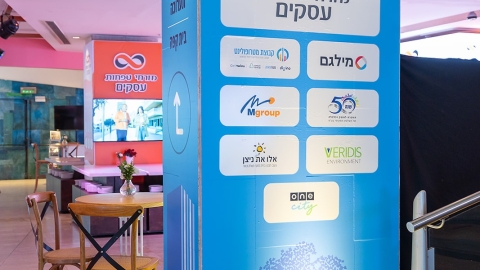 G 25.2 -44.jpg