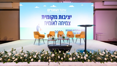 G 25.2 -47.jpg