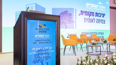 G 25.2 -49.jpg