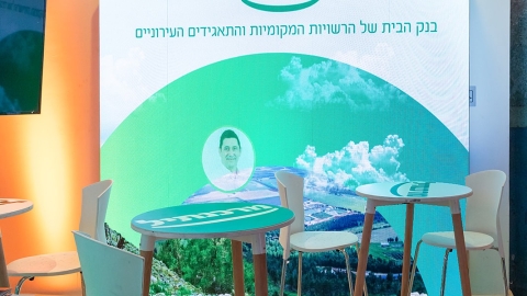 G 25.2 -26.jpg