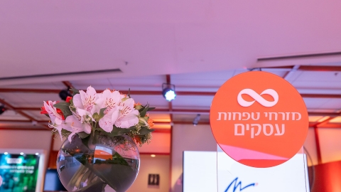 G 25.2 -31.jpg