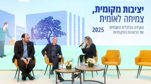 G 25.2 -387.jpg