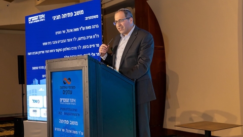 G 25.2 -320.jpg