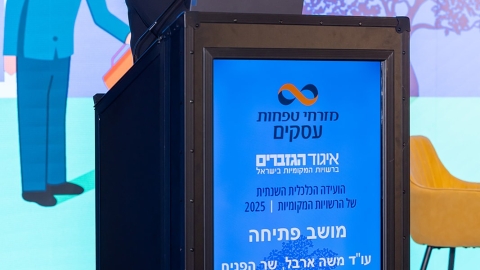 G 25.2 -281.jpg