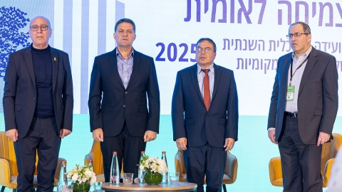 G 25.2 -284.jpg