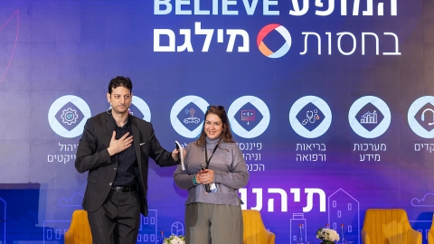 G 25.2 -245.jpg