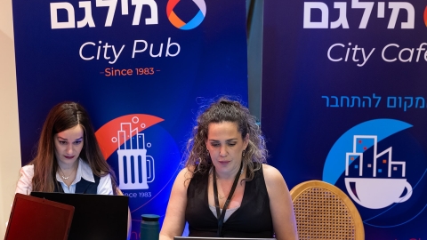 G 26.2 -126.jpg
