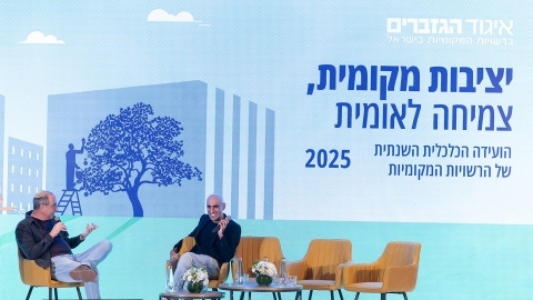 G 27.2 -27.jpg