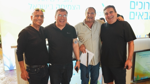הועידה השנתית 2026 יום א (64).jpg