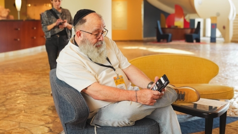 הועידה השנתית 2026 יום א (69).jpg