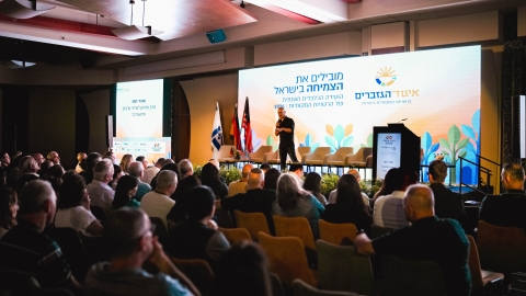הועידה השנתית 2026 יום א (169).jpg