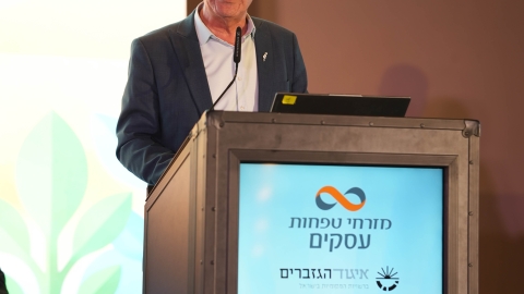 הועידה השנתית 2026 יום א (248).jpg