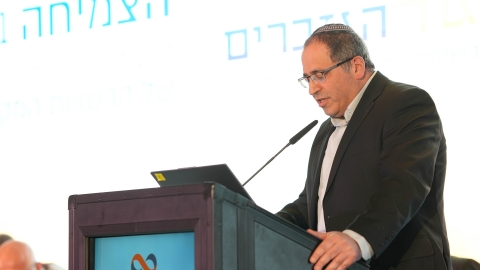 הועידה השנתית 2026 יום א (259).jpg