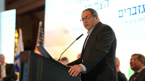 הועידה השנתית 2026 יום א (263).jpg