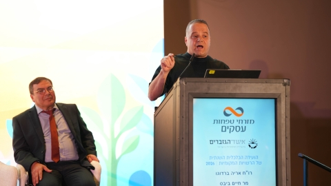 הועידה השנתית 2026 יום א (289).jpg