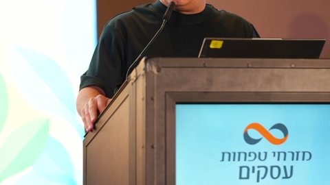 הועידה השנתית 2026 יום א (291).jpg