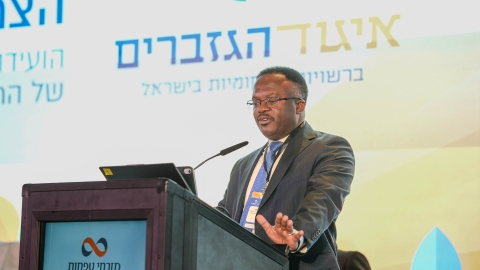 הועידה השנתית 2026 יום א (297).jpg
