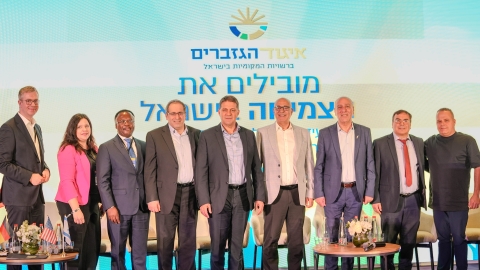 הועידה השנתית 2026 יום א (309).jpg