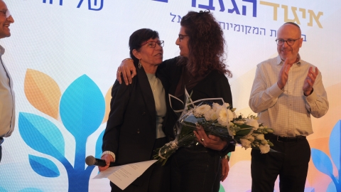 הועידה השנתית 2026 יום א (14).JPG