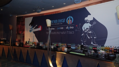 P1955726.JPG