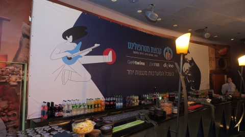 P1955745.JPG