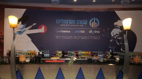 P1955747.JPG
