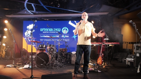 P1955815.JPG