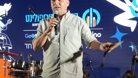 P1955840.JPG