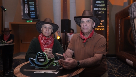 P1956234.JPG