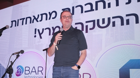 P1956400.JPG