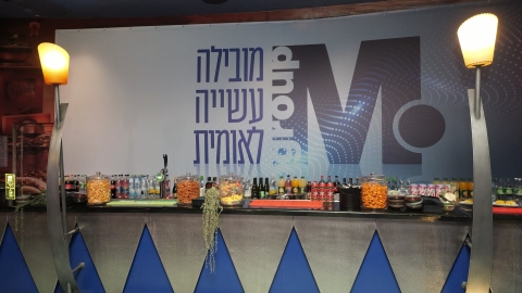 P1956518.JPG