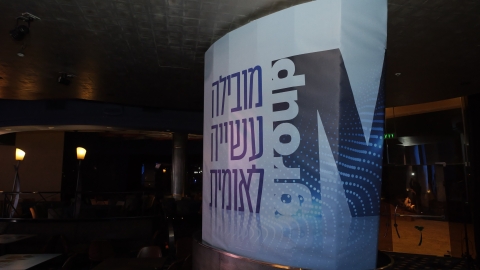 P1956509.JPG