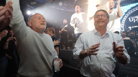 P1956698.JPG