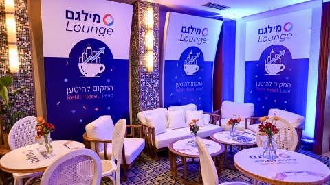EILAT 2026-7.JPG