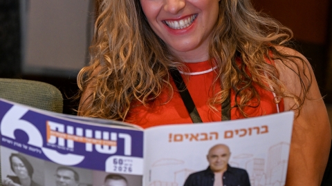 EILAT 2026-19.JPG