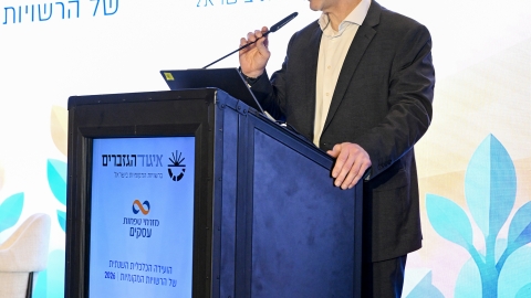 EILAT 2026-24.JPG