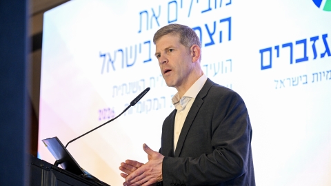 EILAT 2026-36.JPG