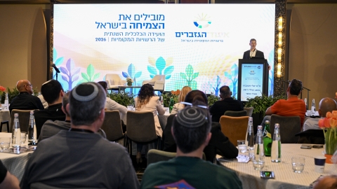 EILAT 2026-42.JPG