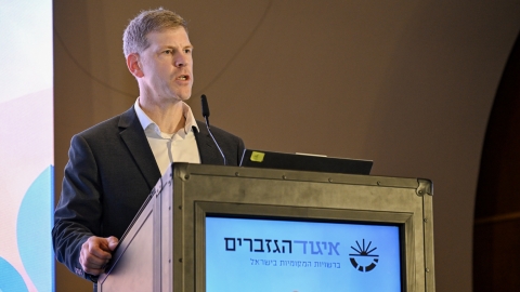 EILAT 2026-45.JPG