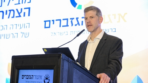 EILAT 2026-46.JPG