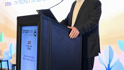 EILAT 2026-47.JPG